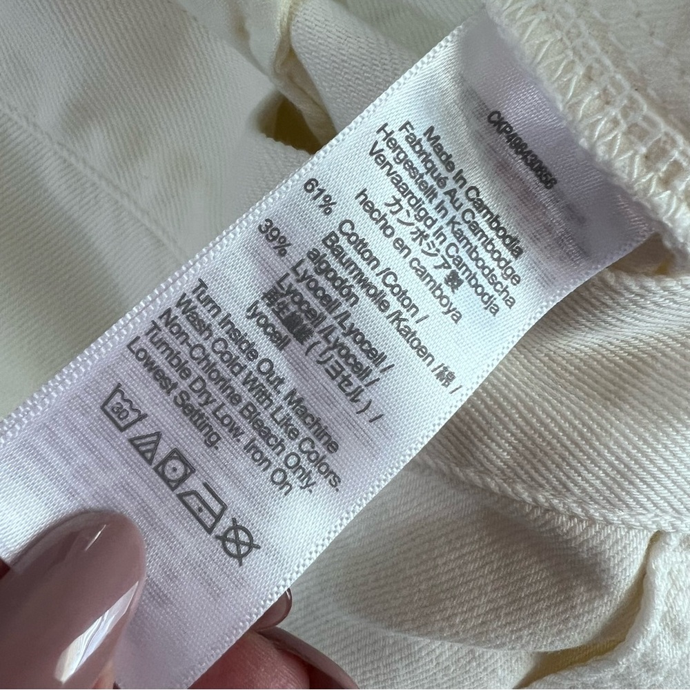 Madewell The Harlow Wide Leg Trouser Jean Size 29 Cream High Rise Relaxed Fit CL - Picture 7 of 14